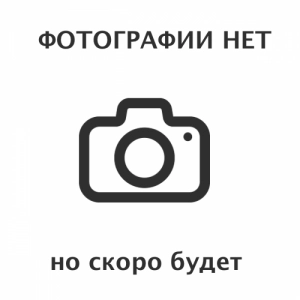 Плитка напольная РЕКА 42х42  