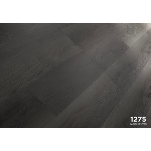 Forest 1275 Азимут